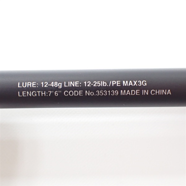 ハードロッカーＳＳＢ７６Ｈ